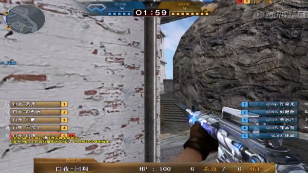 Gen.G Esports 和 Team Heretics 是 Valorant Esports World Cup 2025 季后赛的最后参与者