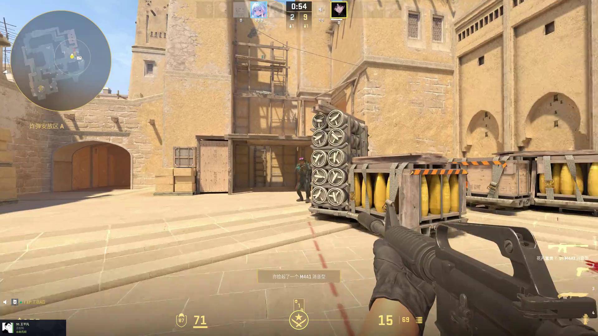 DOTA2 ESL ONE马来西亚将于8月23日举行