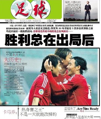 连夺两冠！南京Hero久竞战胜广州TTG 捧起银龙杯！