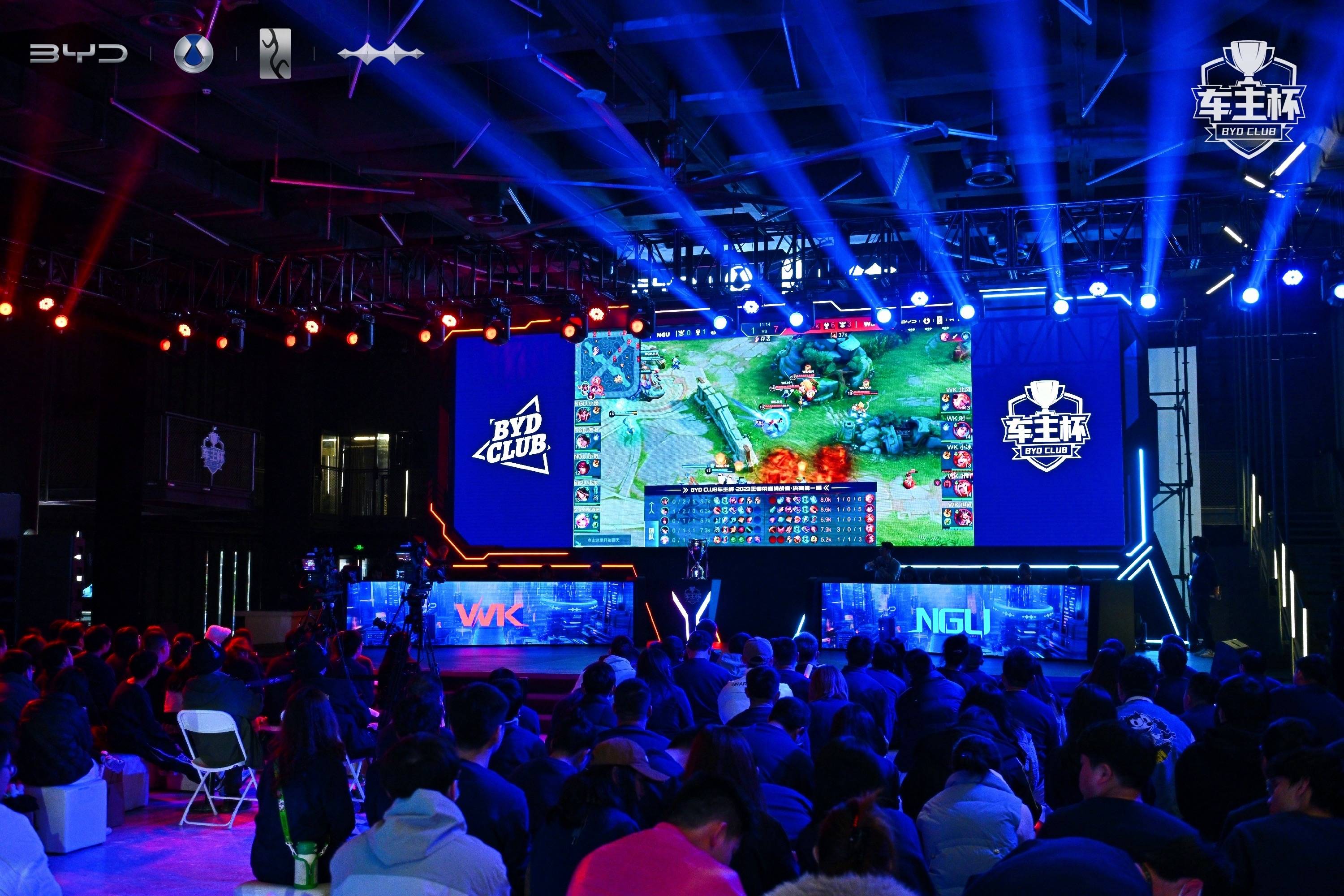 RA官宣德杯名单：Cube、Leyan、Strive、Assum、南风主力出场