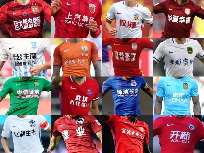 北美TSM俱乐部官宣：将退出LCS，并加盟其他三大赛区之一
